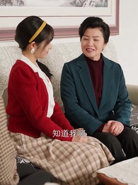 第90集 - 美人在八零