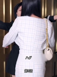 前夫の求婚 - Episode 9