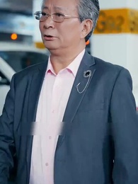 Tuan tanah cantik - Episode 90