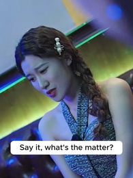 Episode 70 - Who Are You: The Rising Girl