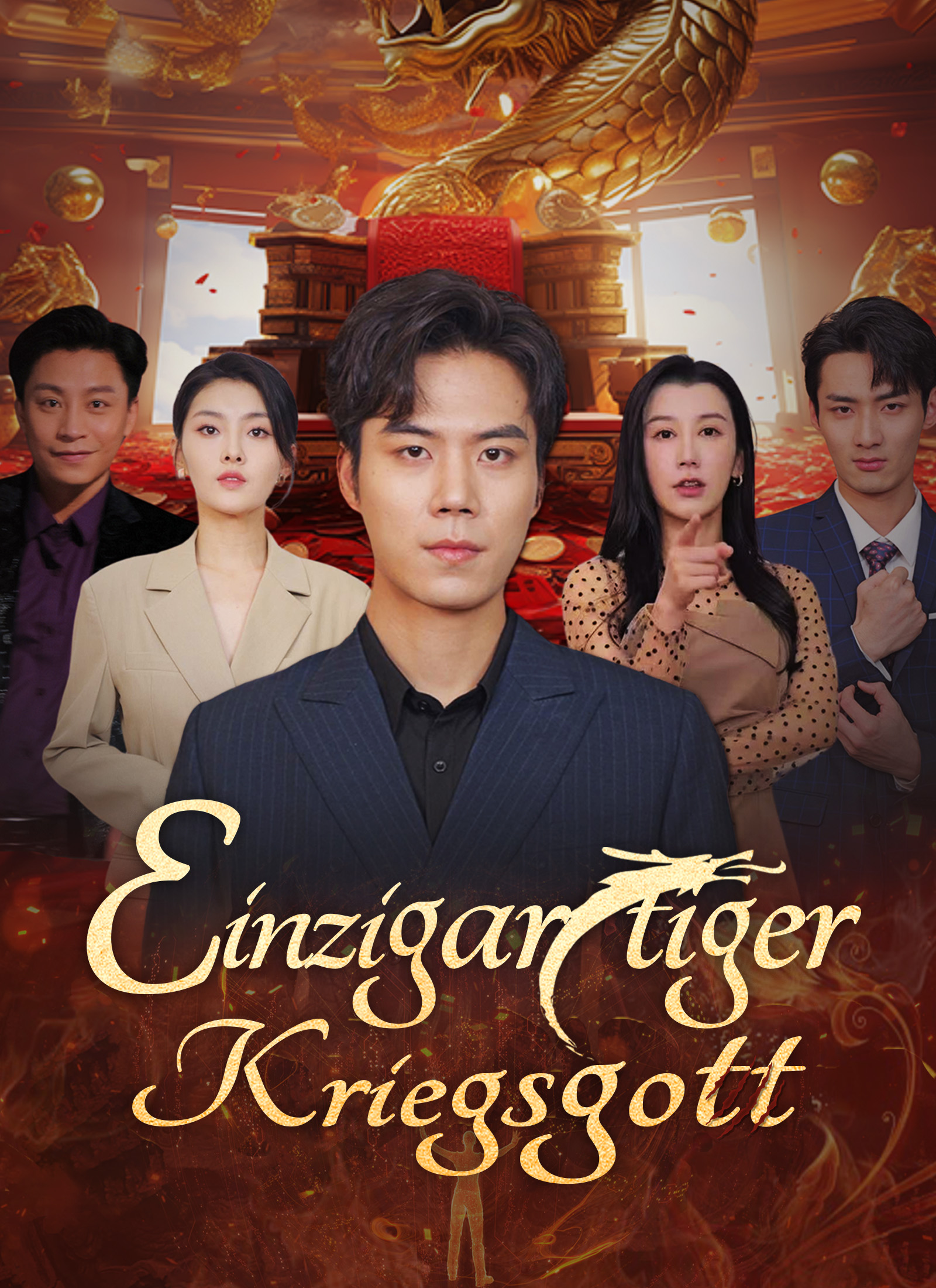 Cover von Einzigartiger Kriegsgott