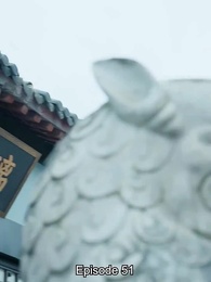 Wunderbare Heilkunst der Giftprinzessin - Episode 51