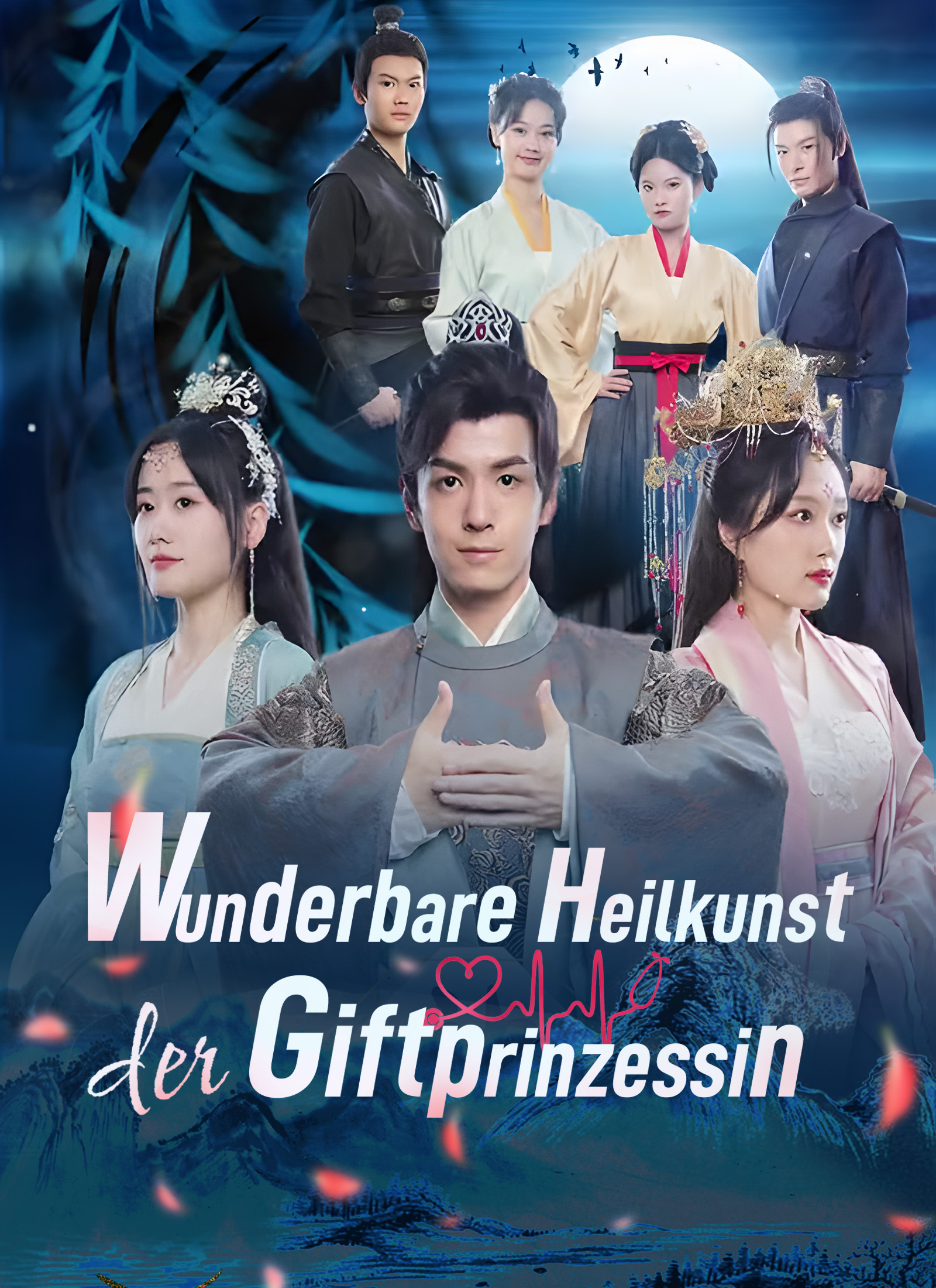 Cover von Wunderbare Heilkunst der Giftprinzessin