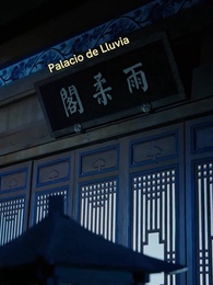 Sanadora y Venenosa - Episode 20