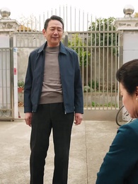 美人在八零 - Episode 66