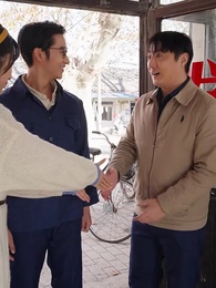 第35集 - 美人在八零