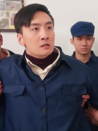 第3集 - 美人在八零