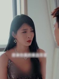 Tuan tanah cantik - Episode 75