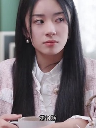 前夫の求婚 - Episode 81