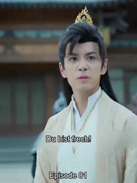 Wunderbare Heilkunst der Giftprinzessin - Episode 81