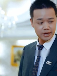 Tuan tanah cantik - Episode 15