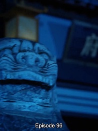 Wunderbare Heilkunst der Giftprinzessin - Episode 96