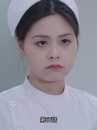 第67話 - 前夫の求婚