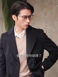 第32集 - 美人在八零