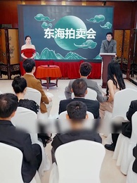 Tuan tanah cantik - Episode 70