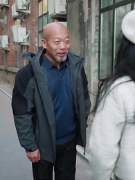 第15集 - 如此神秘的他