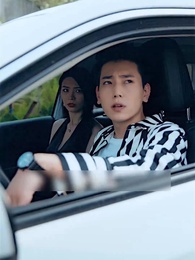 Episode 24 - Tuan tanah cantik