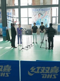 第94集 - 如此神秘的他