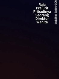 Penasihat sang CEO - Episode 7