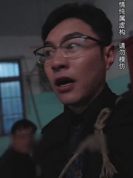 94화 - 대역 아가씨