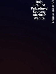 Episode 29 - Penasihat sang CEO