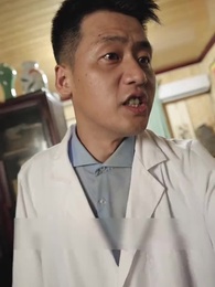 75화 - 대역 아가씨