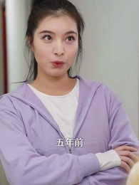 如此神秘的他 - Episode 43