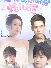 Episode 1 - Bos Pencuri Hati Anak