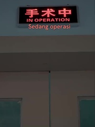 Bayi Genius : Ayah, Krediturmu Datang - Episode 84