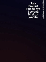 Penasihat sang CEO - Episode 11