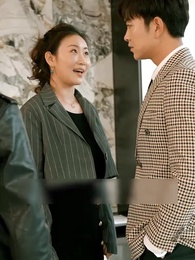 장생 - Episode 10