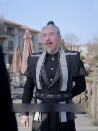 ราชาเทพ - Episode 73