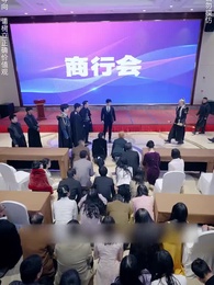 ตอนที่ 100 - ราชาเทพ