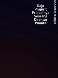 Penasihat sang CEO - Episode 22