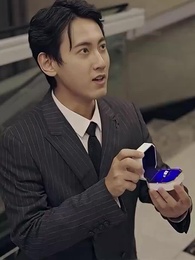 Revenge Girl: Marry His Uncle - Episode 73