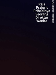 Penasihat sang CEO - Episode 12