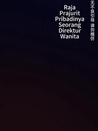 Penasihat sang CEO - Episode 27