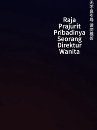 Penasihat sang CEO - Episode 5