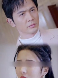 ตอนที่ 3 - ราชาเทพ