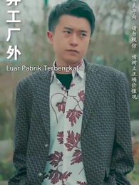 Selamanya Tidak Akan Berkompromi - Episode 61