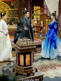 Episode 85 - From Courtesan to Empress: Taking It Easy