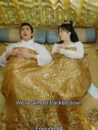 From Courtesan to Empress: Taking It Easy - Episode 84