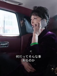 第23話 - 親愛なるお嬢様