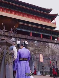 2화 - 취군안