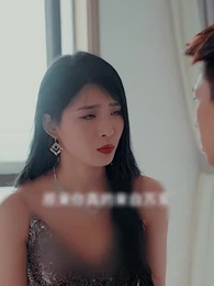 나랑 미녀 집주인 - Episode 75