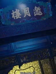 Episode 27 - From Courtesan to Empress: Taking It Easy