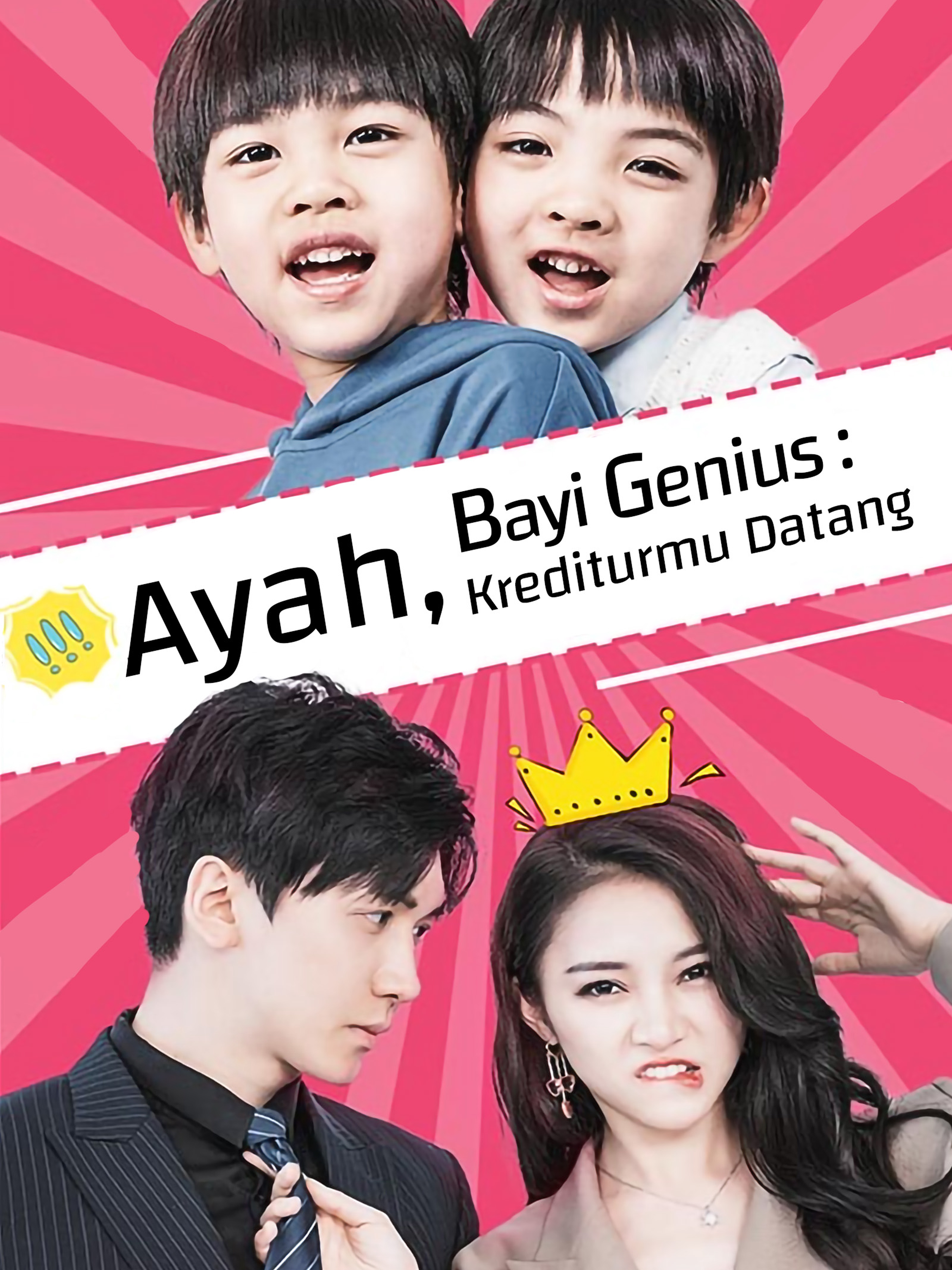 Bayi Genius : Ayah, Krediturmu Datang