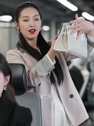 親愛的宋小姐 - Episode 59