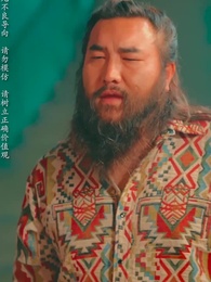 Selamanya Tidak Akan Berkompromi - Episode 3