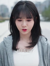 親愛的宋小姐 - Episode 6